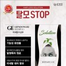 헤어사랑 이미지