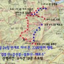 7월 26일 "검봉산~강선봉~봉화산" 산행 2200원의 행복 (1)..., 이미지