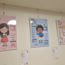 수남초등학교 | 믿고 보낼수 있는 율하영어학원, 수남초 엄마가 정착한 프렌잉글리시 후기