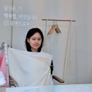 나만의 퍼스널컬러 진단(수시접수) | 서울 퍼스널컬러 진단 로앤드로우 목동점 메이크업 컨설팅 안 했으면 큰일날뻔