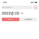 B22-2 이미지