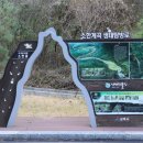 민물김연구센터 이미지