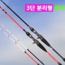 탑낚시카페 이미지
