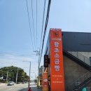 알로하피크닉&키즈카페 이미지