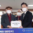 신부경로당 이미지