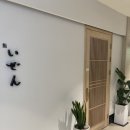 스시이젠