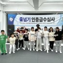 야와라짐 이미지