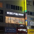 농민마트(반월점) 이미지