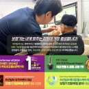 (주)하나히어링 보청기 강남본점 | 강남보청기 음장검사 후기 전문 센터가 중요한 이유