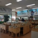 강산드림푸드 티스토리