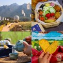 약돌배테마관광마을 | 전남 영암 가볼만한곳 6 미식 예술 여행 구림마을 한옥스테이