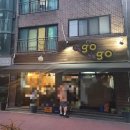 우잡go돈잡go 이미지