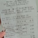군마트 화장품이 이 정도일 줄 몰랐어요🥹 내돈내산 후기