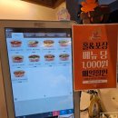 행컵 - 관악구 봉천로13길 7 | 행컵