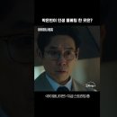 플러스메디컬 이미지