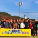 거제시청테니스클럽