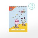 알파 - 남구 중앙대로 253-2 | 알파