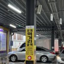 수제통닭 | 경주여행 경주전통시장 성동시장 먹거리 보배김밥 수제순대 천북양념통닭 솔직후기