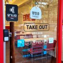 안경박사 권선점 이미지