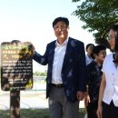 인일여자고등학교 시민일보