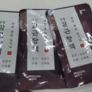 온누리내과의원 이미지