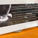 엘노핌피자