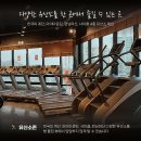 더메이커짐 호매실점 네이버블로그