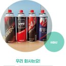 ㈜화산 이미지