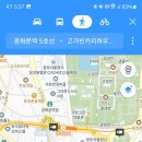 연등2길 이미지