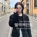 디자인커런트 이미지