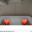 슬림팩