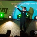 열린음악회 이미지