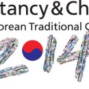 한국공예 이미지