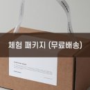 에브리케어