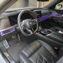 우주카공업사 | BMW i7 신형 풀옵션 렌트카, 서울/경기 어디에서든 배차받고 수리까지 가능해요 ♥️