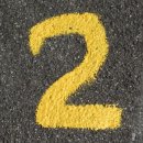 검마사 옆 이미지