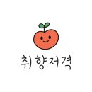 남양조개구이무한리필클램씨 이미지