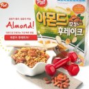 대로식품 이미지
