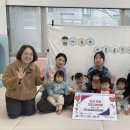 금강어린이집 이미지