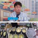 신장1로 이미지