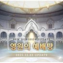 대륙오토월드부분 이미지