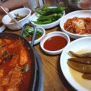 청주 맛집 복대동 울대촌 닭도리탕