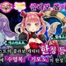 하나더뽑기샵 이미지