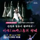 포항 대잠홀 네이버블로그