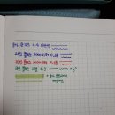 문구플러스 이미지