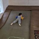 꼬마노리터 이미지