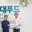 창대기업 이미지