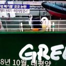 미광인력 이미지