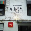 (주)베이구스 이미지