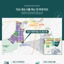 호남센터-78 이미지
